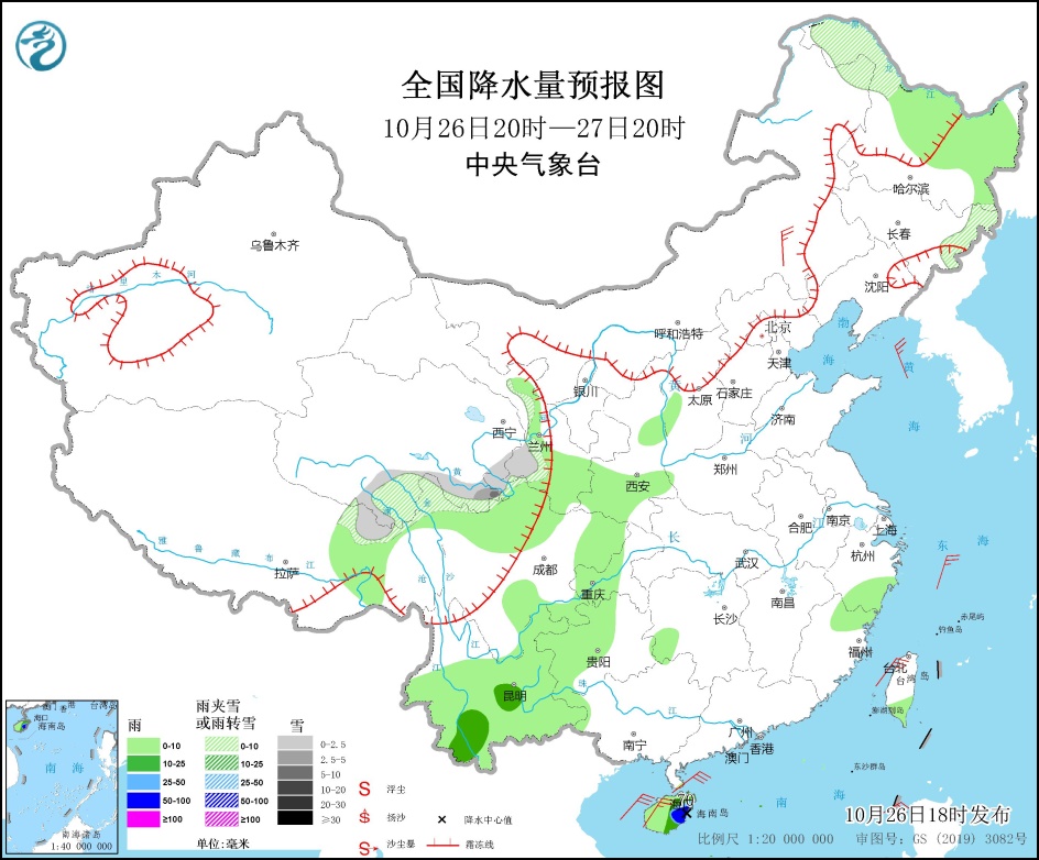 中国天气预报10.26.jpg